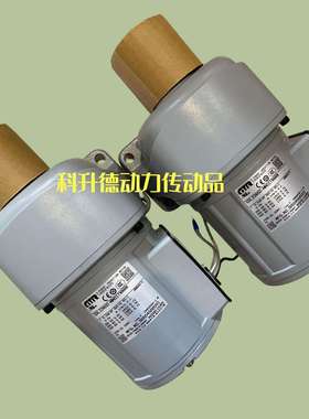 株式会社日精NISSEICORP日静减速机GTR电机G3L18N15-CNM020TVCT