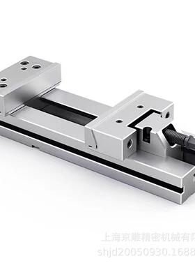 GT300-I精密组合平口钳宽300张开口200/300/400/500/600等高虎钳