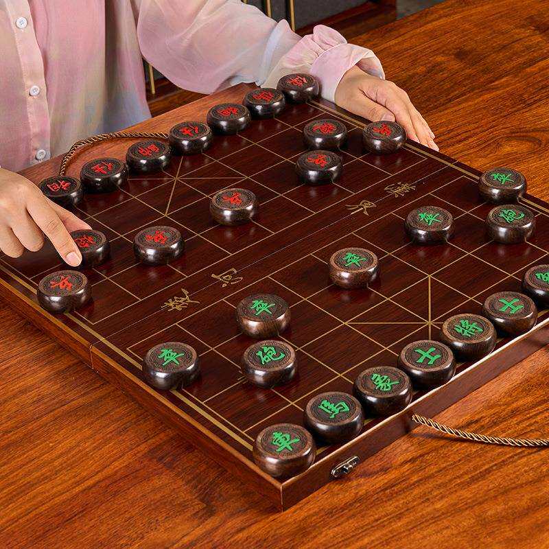 象棋中国象棋儿童实木带木质棋盘成人大号便携式棋子金丝楠木黑檀