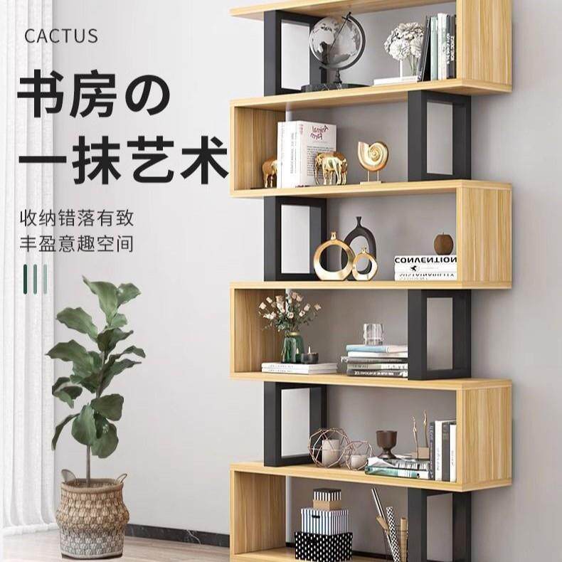 创意墙面书架置物架新中式客厅落地式加高隔断收纳架展示架子