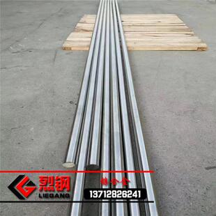 销售进口1j85坡莫合金棒高品质1j85光棒可零切1j85圆棒