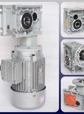 TKM68B-40-100B5双曲面斜齿轮可代替涡轮减速机TKM28B-30-80B5