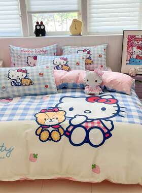 夏季kt纯棉床上四件套100全棉床品被套学生宿舍床单人床笠三件套4