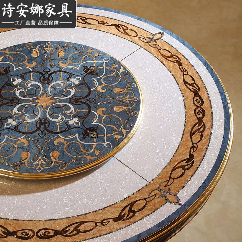 高端法式奢华实木雕花圆餐桌餐厅欧式贝母转盘餐桌椅组合新品V5