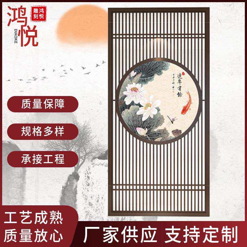 茶馆室内组合活动落地实木屏风家用花格东阳镂空木雕屏风厂家