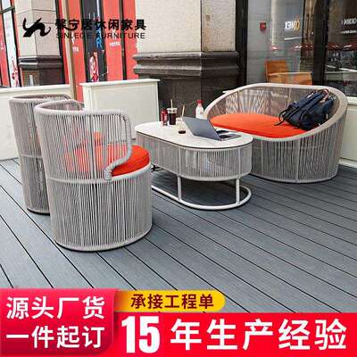 馨宁居藤椅户外桌椅现代简约设计师室外藤编家具庭院休闲靠背椅