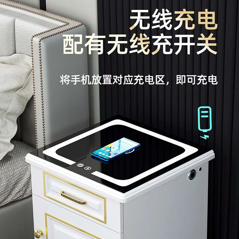 【顺丰德邦】2024新款虎牌保险箱多功能隐形家用智能床头柜保险柜