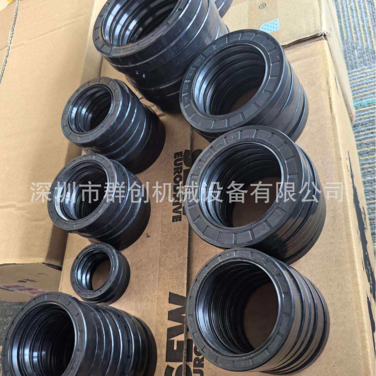sew齿轮箱减速箱密封圈油封各种型号都有大部分现货厂价直发