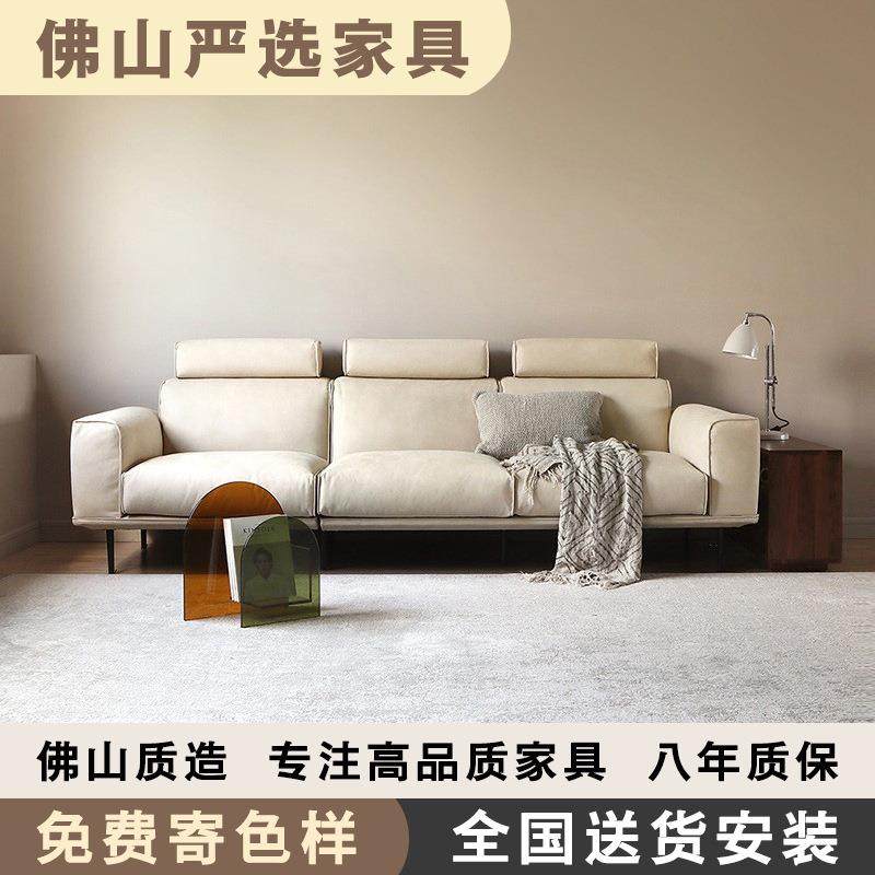 北欧现代简约羽绒沙发客厅小户型意式极简表情高靠背科技布艺实木,鲜花速递/花卉仿真/绿植园艺,割草机/草坪机,淘宝优惠券,粉丝福利购,淘宝优惠卷