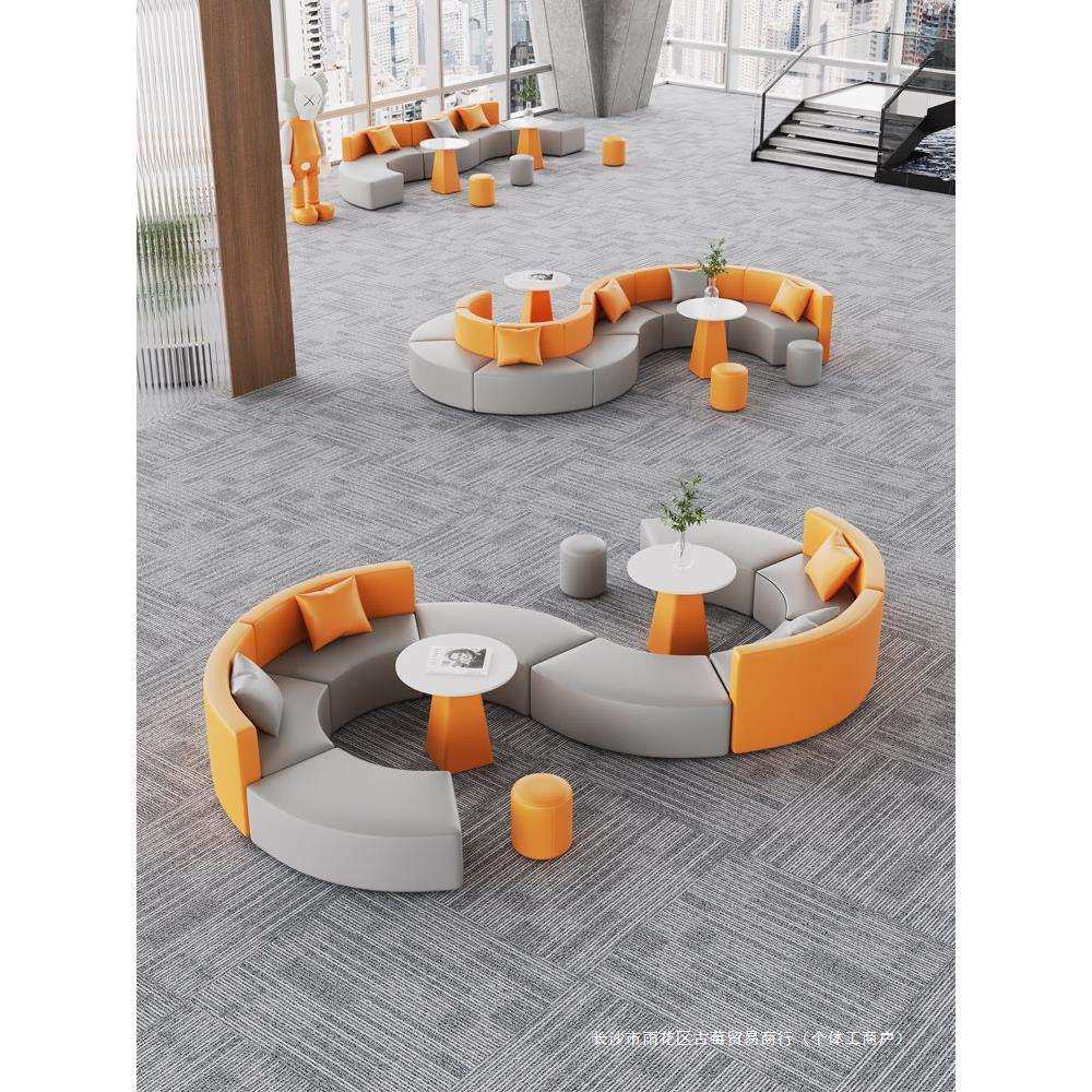 办公室创意休息区休闲沙发大厅接待会客异形沙发S型茶几组合简约,模玩/动漫/周边/娃圈三坑/桌游,模型制作工具/辅料耗材,淘宝优惠券,粉丝福利购,淘宝优惠卷