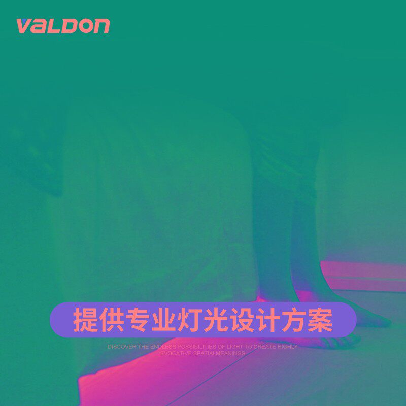 24V低压LED灯带条2835高亮220V贴片客厅卧室天花吊顶灯槽灯带