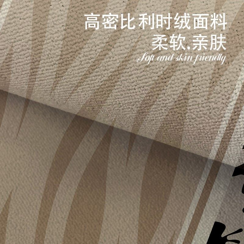 意式现代卧毯地极高级色毯简主卧床下吸尘防水防滑床边室房间地垫