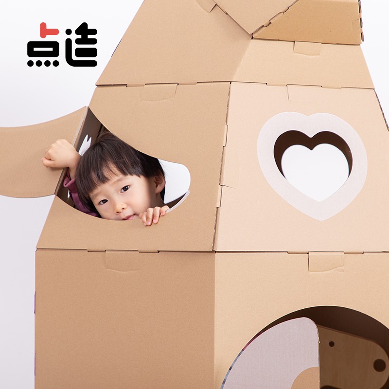 拼房子DIY纸板玩装游戏屋儿童帐篷亲子涂色瓦楞纸城堡熊具房