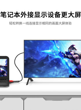 vga转HDMI线转换器VGA公转HDMI公电脑连接电视高清带音频10米20米