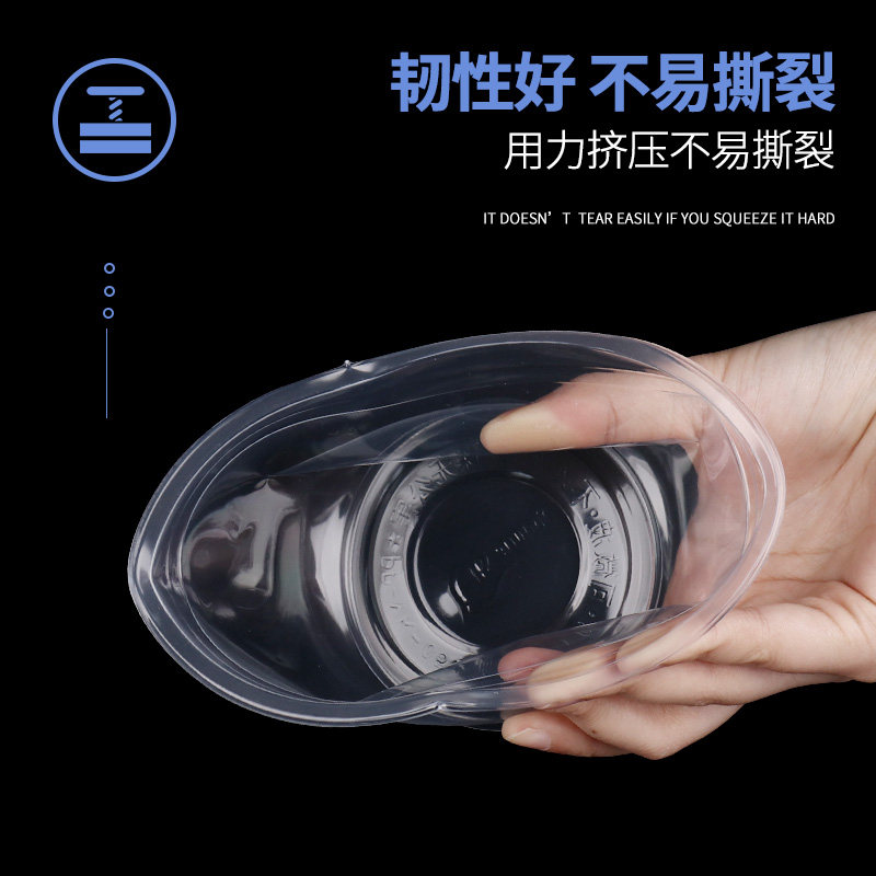 850一次性碗带盖整箱塑料一次打包碗商用小号冰粉打包圆形塑料碗