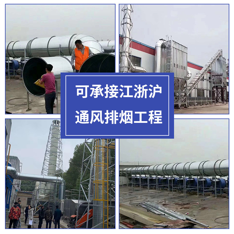 定制风机消声器镀锌通风管道消音出尘调箱风口排烟除空降噪静压箱
