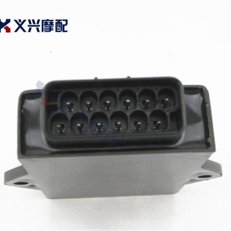 GSX250 盗匪250 77A带VC 点火器 点火启动器