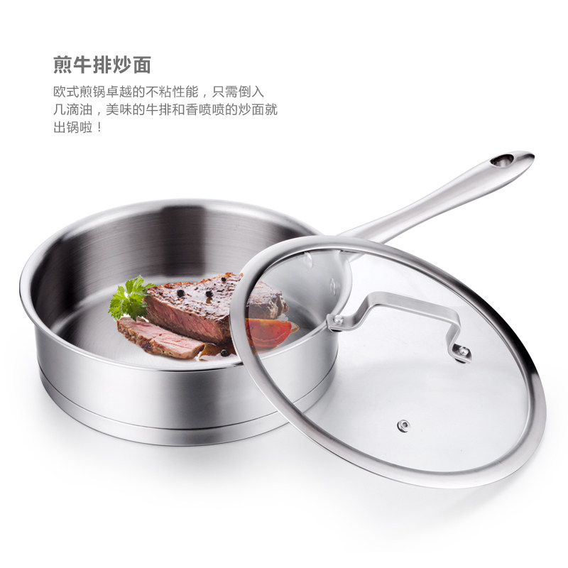 欧式两件通装锅具底合全套家用燃气汤锅炖锅平组锅煎锅电磁炉套用