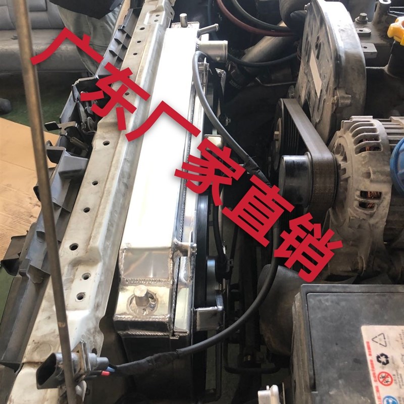 定做汽车水箱 定制全铝散热器 改装加大加厚三排管散热器水箱图纸
