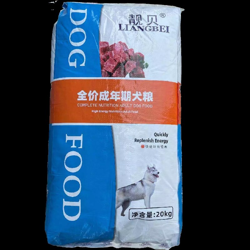 成毛狗粮20kg高能营养德摩萨牧哈士奇金犬萨摩通用型40斤