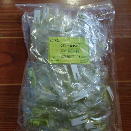 平车压脚 压脚底板 精尔纯塑料压脚皮缝纫机配件