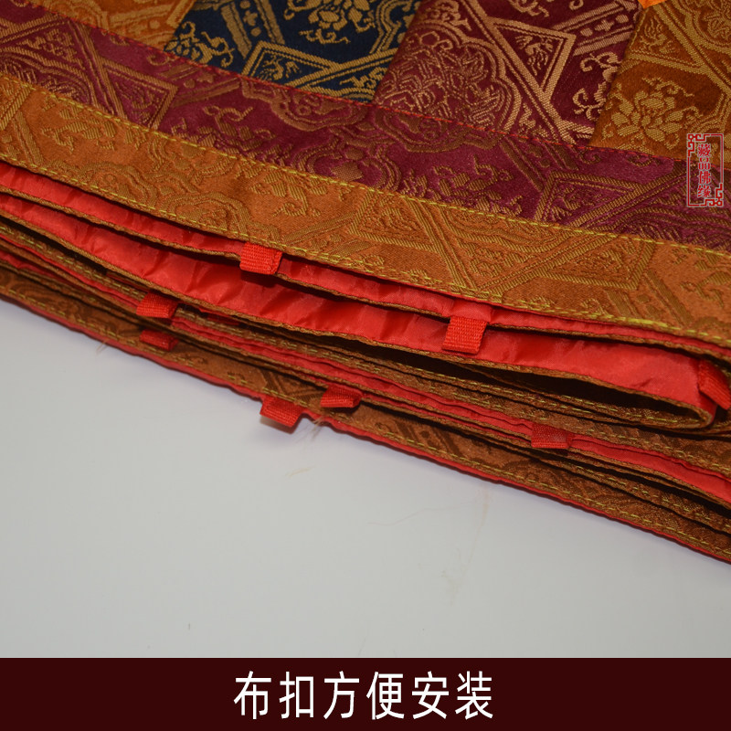 幔族素静暗色双排帷尖墙幔密宗墙面装饰桌围裙双藏墙裙长5米定做