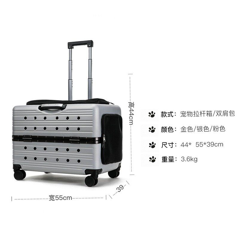 款新大容量大型宠物航空箱便C万向轮拉杆箱狗狗外出P携透气包特惠