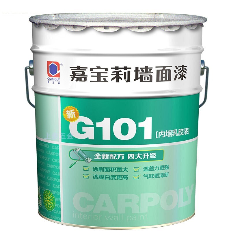 漆 新G101内墙乳胶漆 JRM0110 20kg 5工程漆清味净味墙面漆