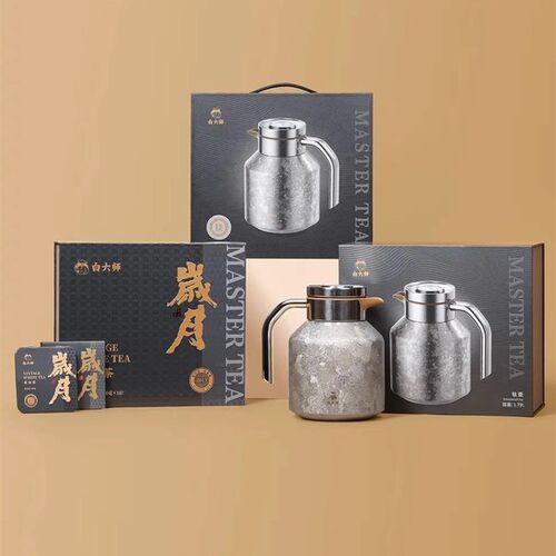 钛壶岁月礼盒套装机械显温焖茶壶保温壶闷茶壶泡茶壶焖泡壶
