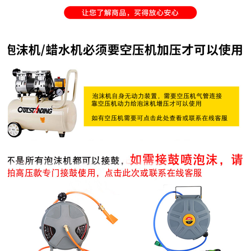 40L小型不锈钢泡沬机洗车店用打泡沫蜡水机商用气动泡沫罐泡沫桶