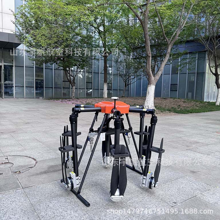 多功能电力架线应急救援无人机投放物资电力水利工程生产厂家