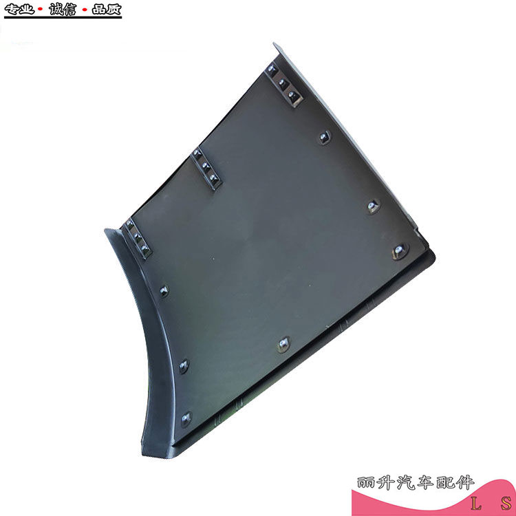 适用于中风天龙牵引半挂车后轮挡皮板东桥双轮挡泥板挡泥泥挡泥瓦