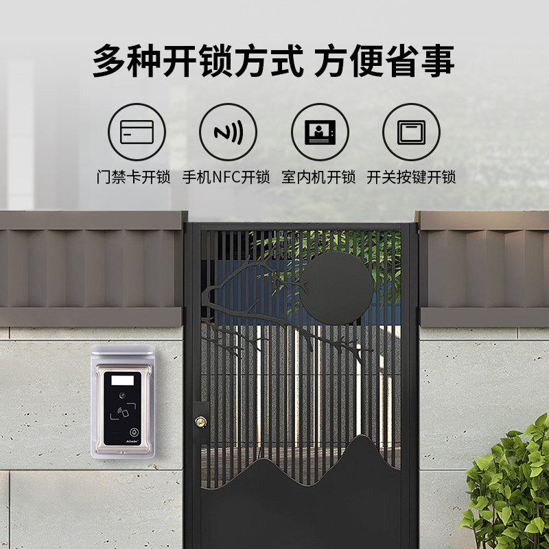 高清大屏智能可视门铃别墅楼宇电讲对用门禁系统家子有线监控视频