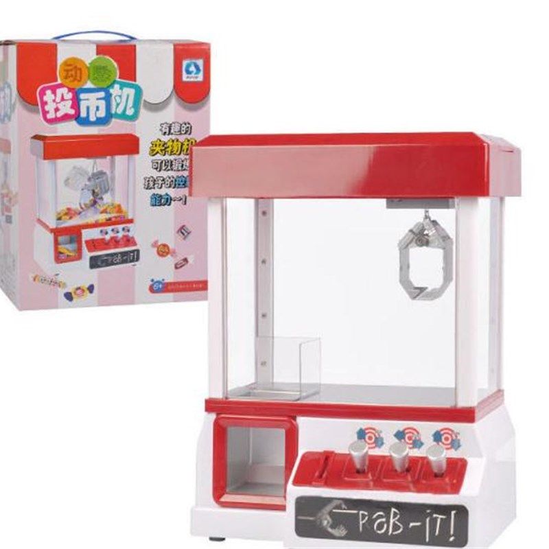 迷你游币游戏机投币夹童推艺机小型家用水果儿娃娃机抓公仔扭蛋机