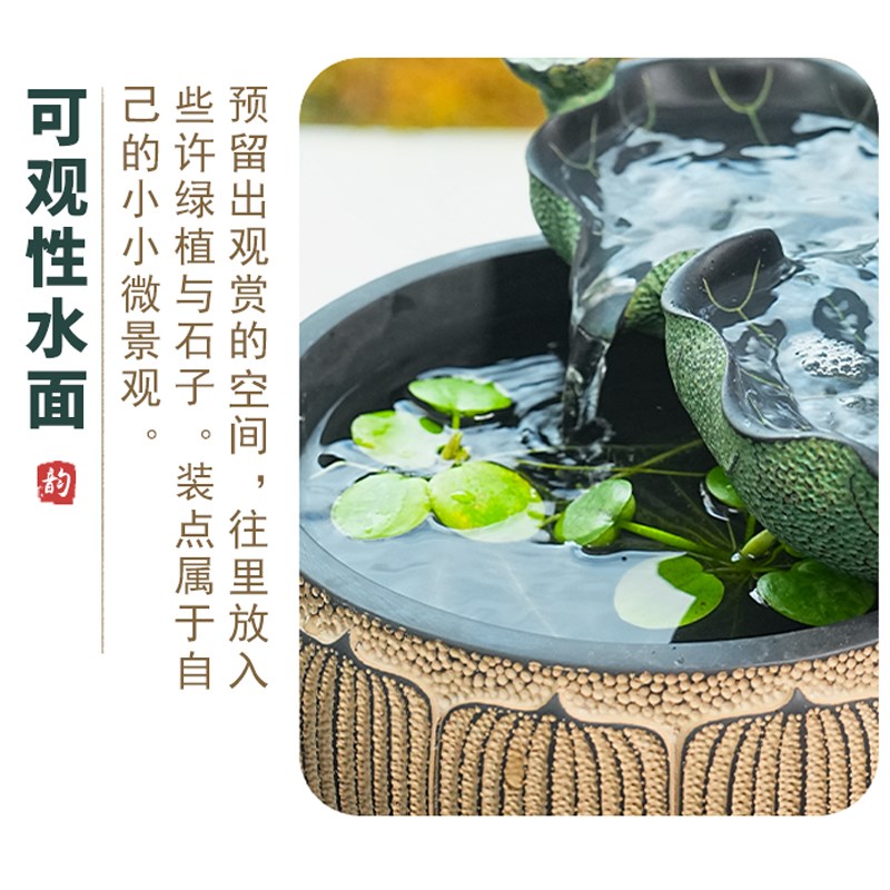时来运转桌水流面生财流水摆件 水型鱼缸风小循环水景招财转运珠