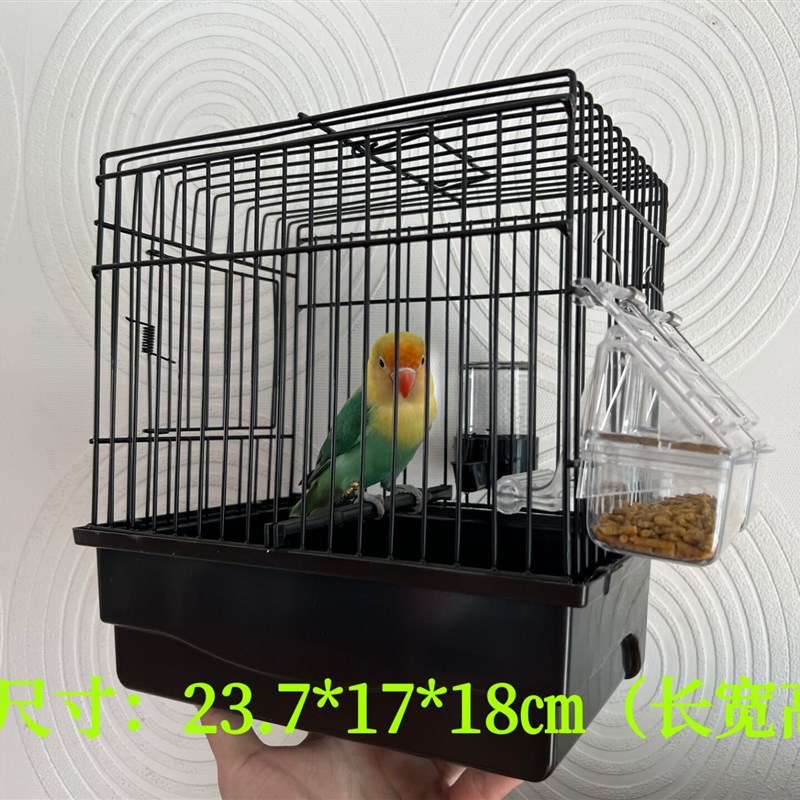 新款展笼 憋鹦笼外出叫飞鸣唱听放笼芙蓉鸟玉鸟旺鹉七彩文鸟