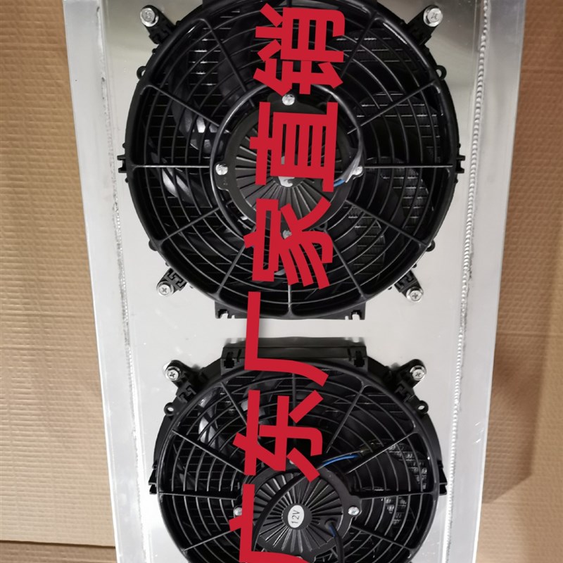 定做汽车水箱 定制全铝散热器 改装加大加厚三排管散热器水箱图纸