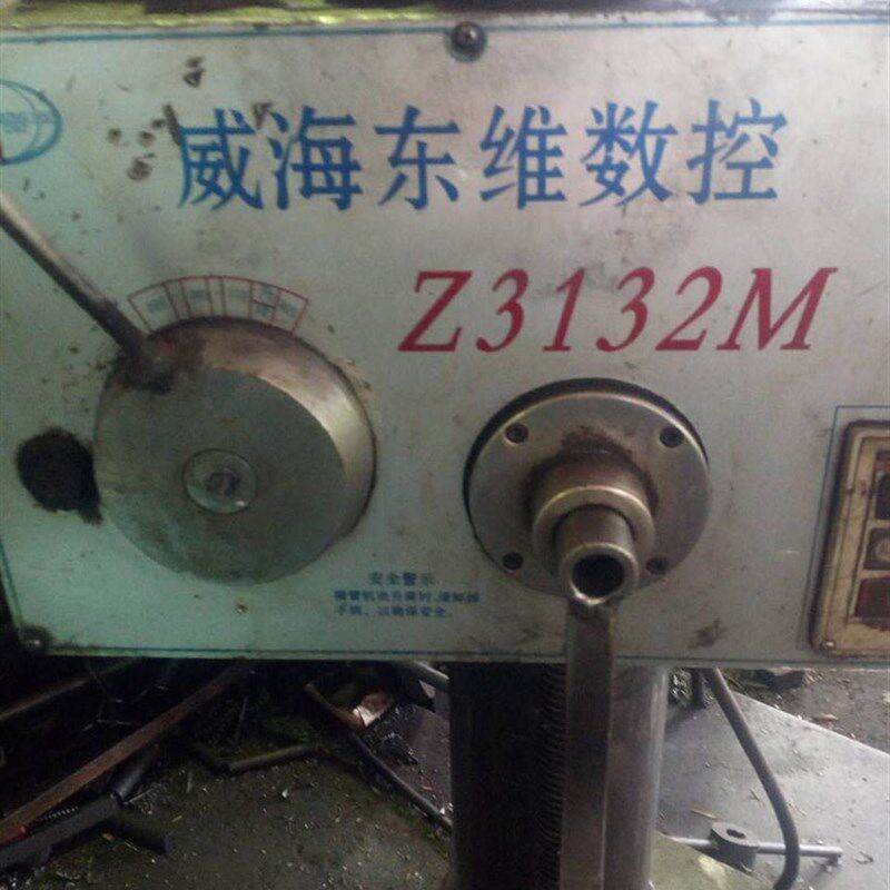威海东维数控钻床Z3132M伞齿轮Z30/M2.5/38*8/L32
