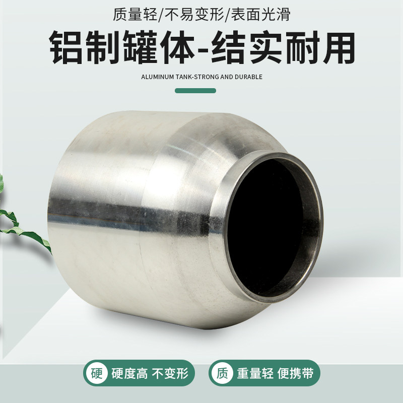 气味铝别罐工训犬追踪搜索鉴定嗅闻作练用具鉴制鉴别缸气味储存罐