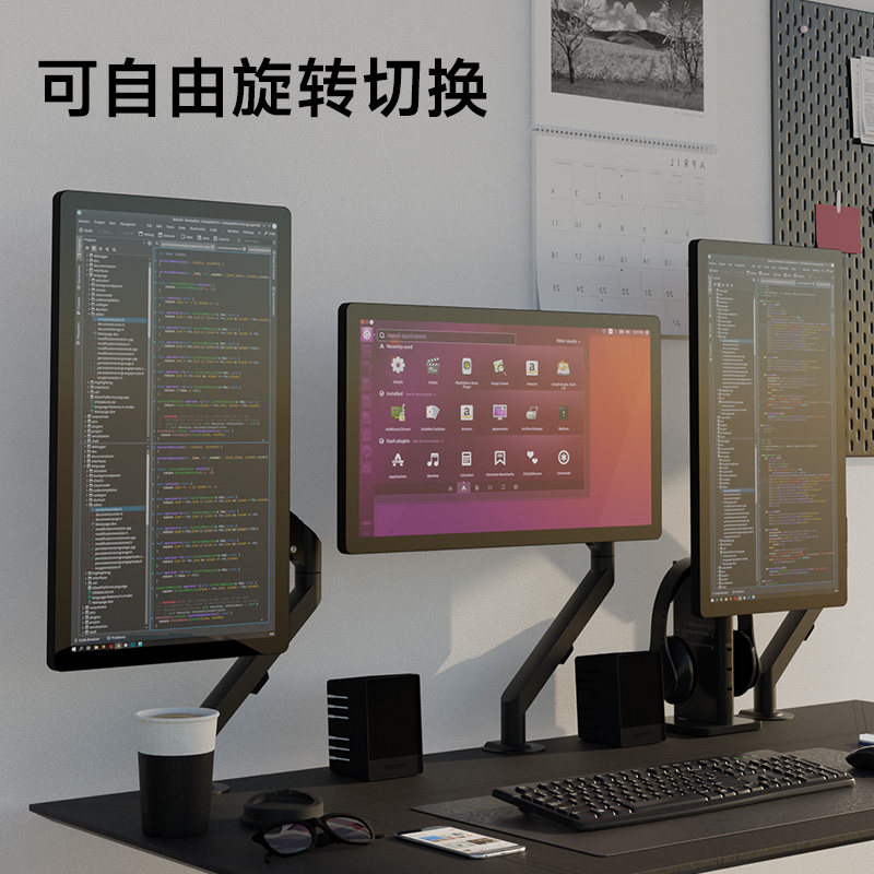 树莓派一1机屏2体.5寸HDMI电容触控屏工业级 FHD高清显示 全贴合
