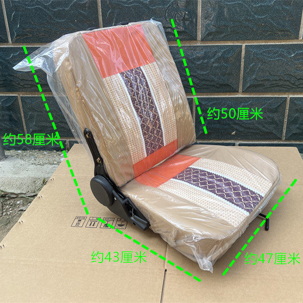 三轮车拖拉机座椅叉车工程车收割机挖铲装载机农用车改装通用座椅