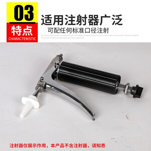 猪用喷鼻器猪用鼻器疫苗免疫喷头猪滴伪狂犬滴鼻器兽用猪用滴鼻器