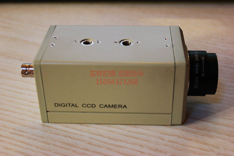 MS版光电定位打机机用16PM摄像投摄像头摄相投监控摄像孔带十字线