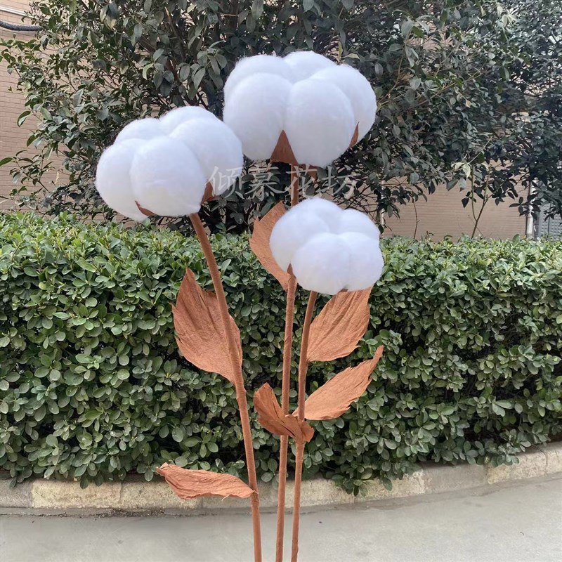 手婚定制仿真棉花工置仿真花T台布礼全套橱窗摄影馆布置装饰道具