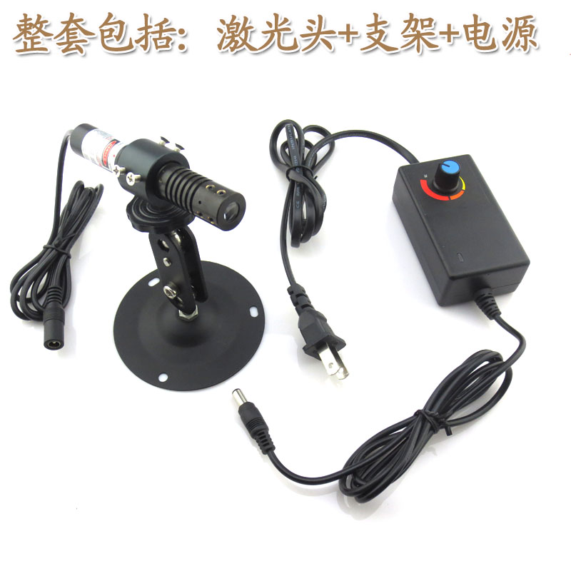520nm50mw鲍威尔棱镜红外线镭射定位灯 绿光均匀绿线一字激光模组