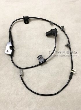 适用现代伊兰特ABS传感器前后左右轮abs传感器车轮转速车速感应器