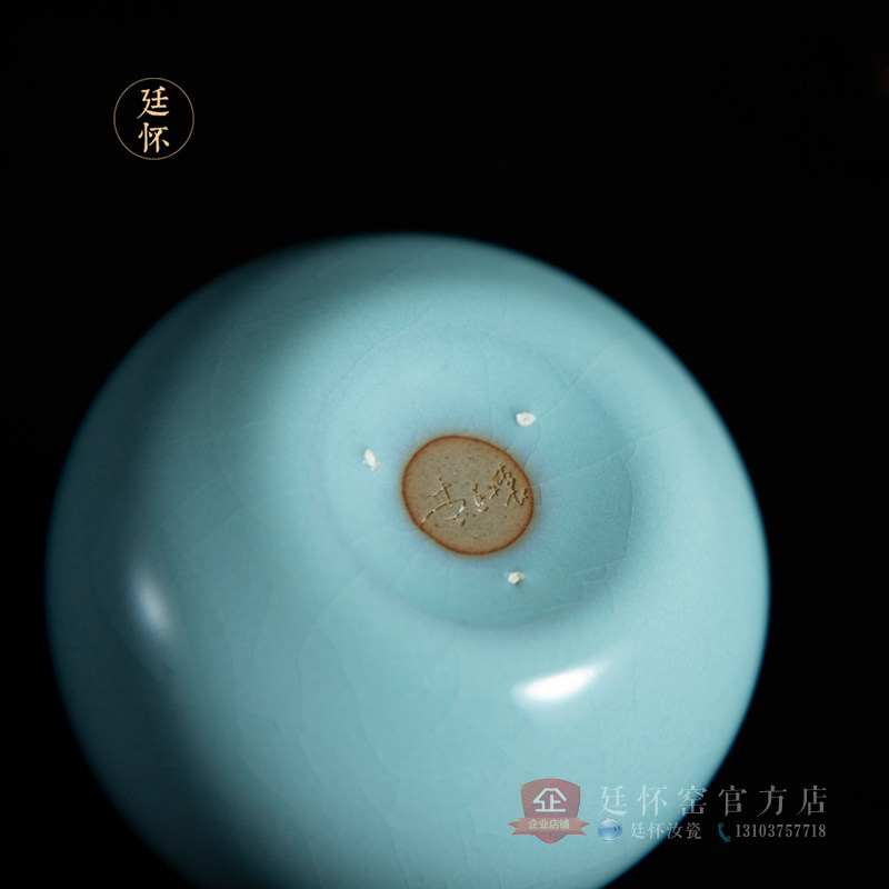 李廷怀汝瓷汝窑单杯手工品茗杯陶瓷茶杯主人杯大师级男士高端