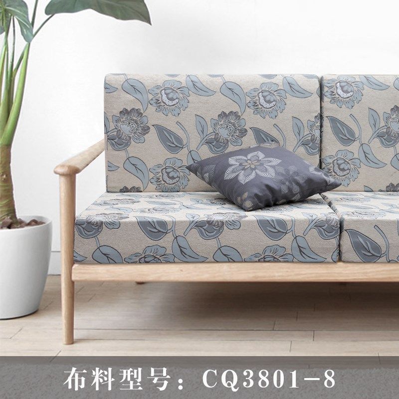 【雪尼尔沙发垫布料】欧式提花加厚实木红木沙发外套布料手工定制