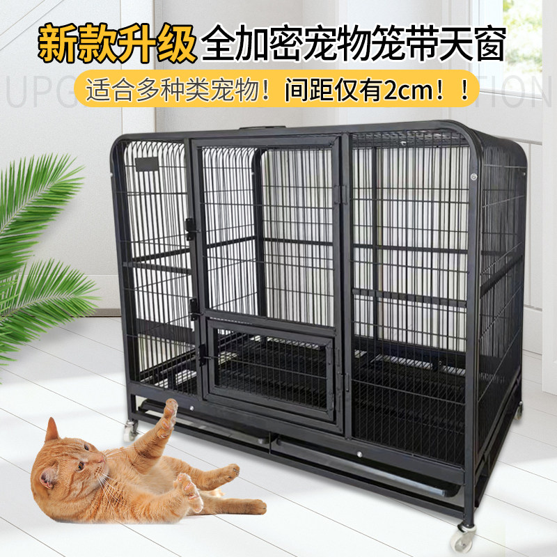 狗笼子猫大型犬宠物狗狗室内带厕所 家用全加密l全方管加粗中狗笼