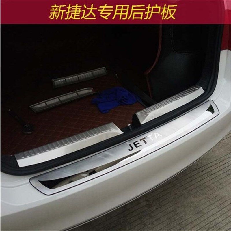 大众新捷达桑塔纳新宝来朗逸速腾车身/车窗饰条/门槛
